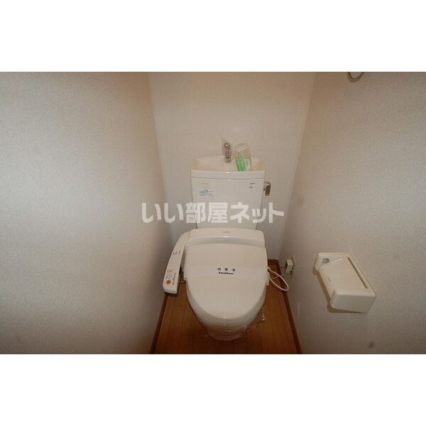 エスペラール B棟のトイレ写真