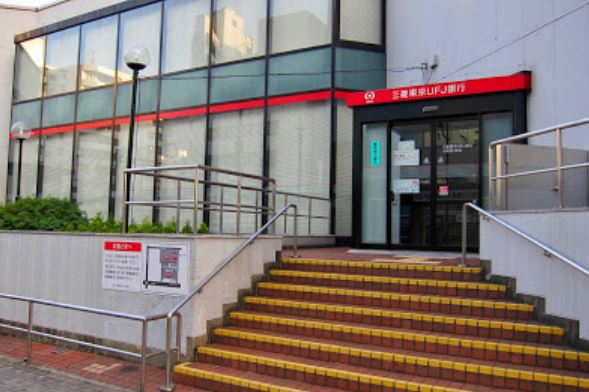 銀行　三菱UFJ銀行木場深川支店（銀行）まで383m