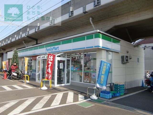 コンビニ　ファミリーマート船橋印内三丁目店（コンビニ）まで620m