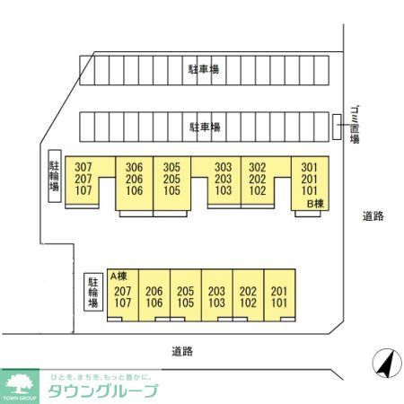 サニープレイス十一屋 B棟のその他写真