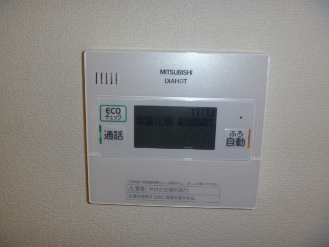 クレールひかりのその他写真