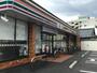 コンビニ　セブンイレブン広島五日市中央1丁目店（コンビニ）まで142m