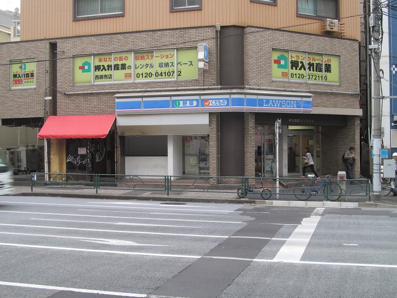 コンビニ　ローソン西麻布四丁目店（コンビニ）まで78m