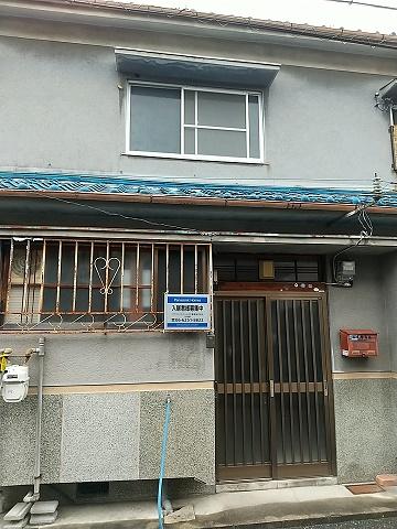 若江本町借家の建物外観