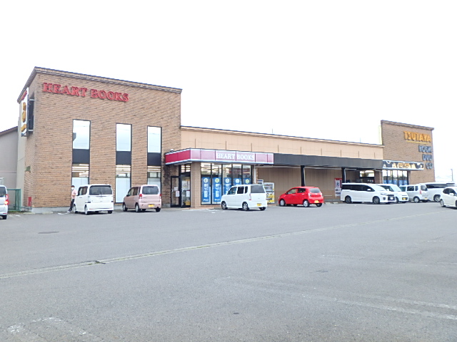 レンタルビデオ　TSUTAYA黒磯店（レンタルビデオ）まで1749m