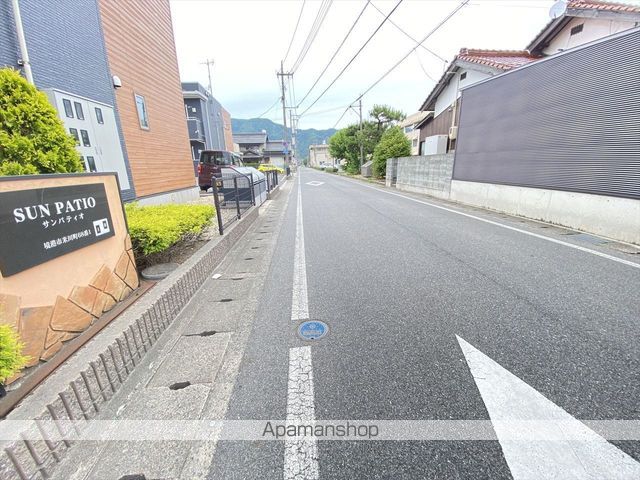 その他　前面道路（その他）まで0m