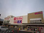 スーパー　Maxvalu塩草店（スーパー）まで674m