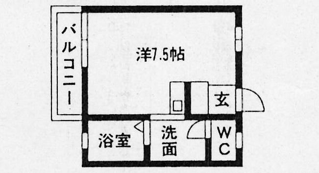 光ハイツの間取り