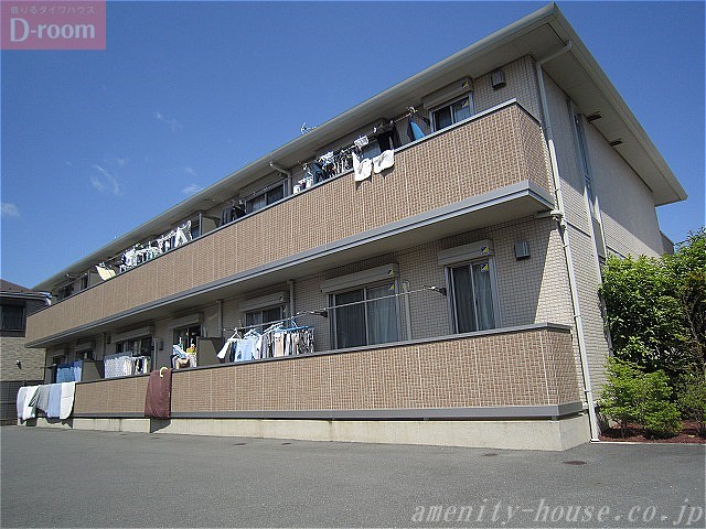 建物外観　●人気のD-ROOM！日当りGOOD！