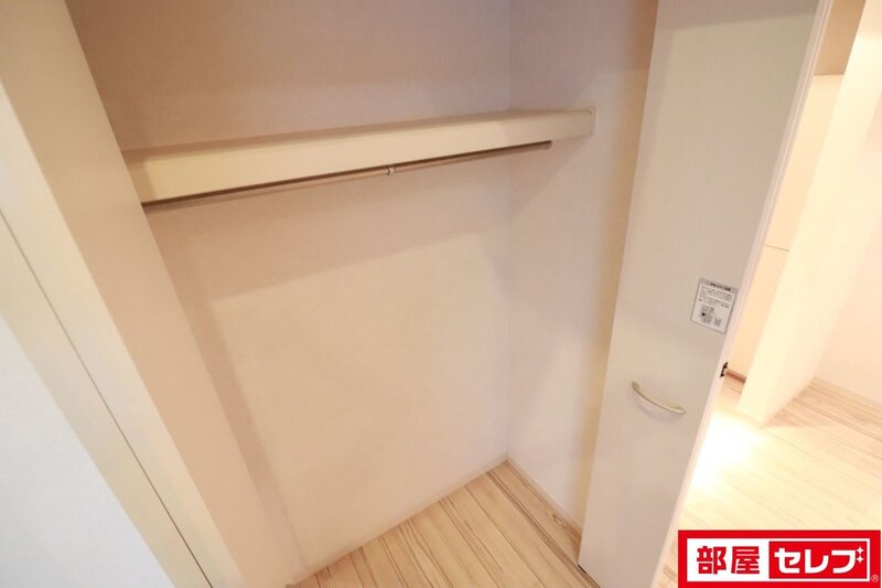 収納　イメージ