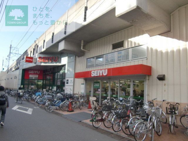 【市川市鬼越のマンションのスーパー】