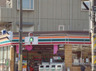 コンビニ　セブンイレブン 千葉新田町店（コンビニ）まで400m