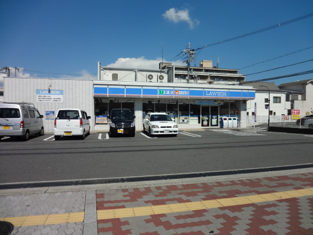 コンビニ　ローソン新枚方岡東町店（コンビニ）まで1943m