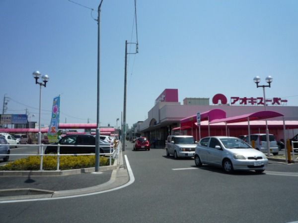 【名古屋市中川区供米田のマンションのスーパー】