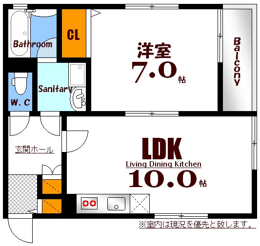 広島市西区高須のマンションの間取り