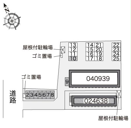 【レオパレスＷｉＳＨのその他】