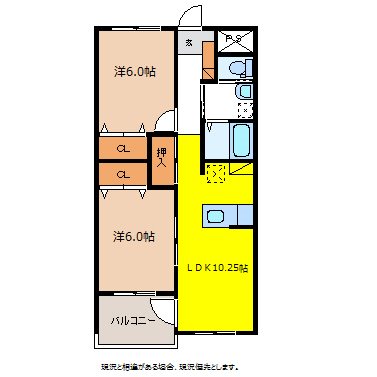 MK48の間取り