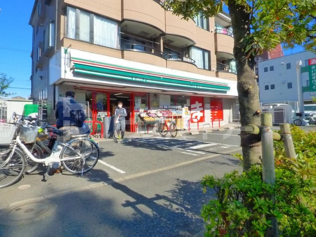スーパー　まいばすけっと南篠崎町4丁目店（スーパー）まで490m