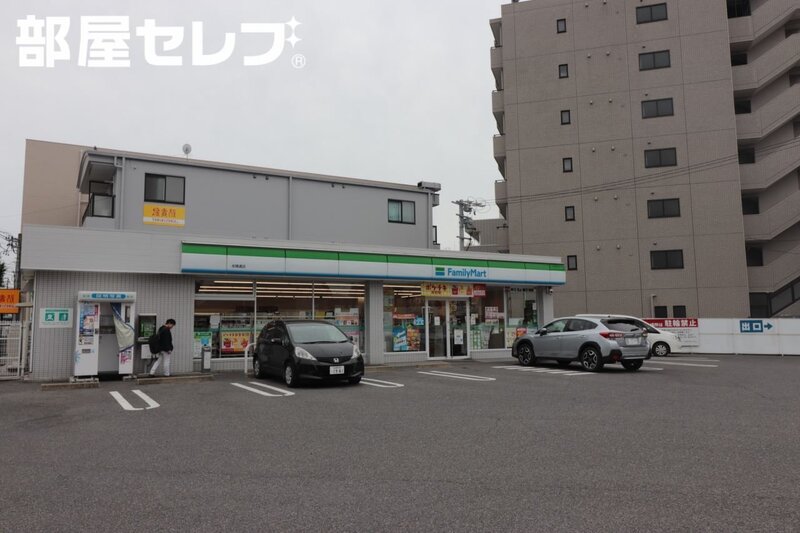 コンビニ　ファミリーマート本陣通店（コンビニ）まで177m