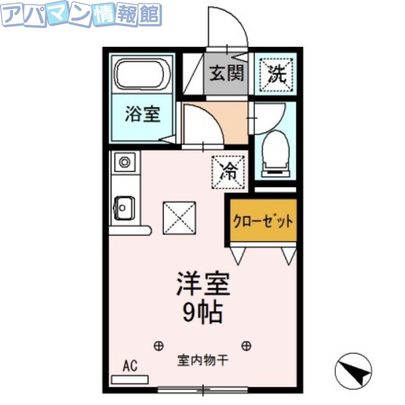 五泉市本町のアパートの間取り