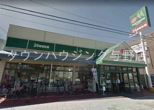 【さいたま市北区盆栽町のアパートのスーパー】