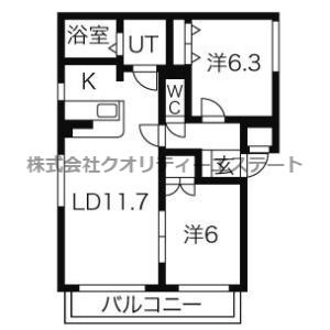 シャテニエ1014の間取り