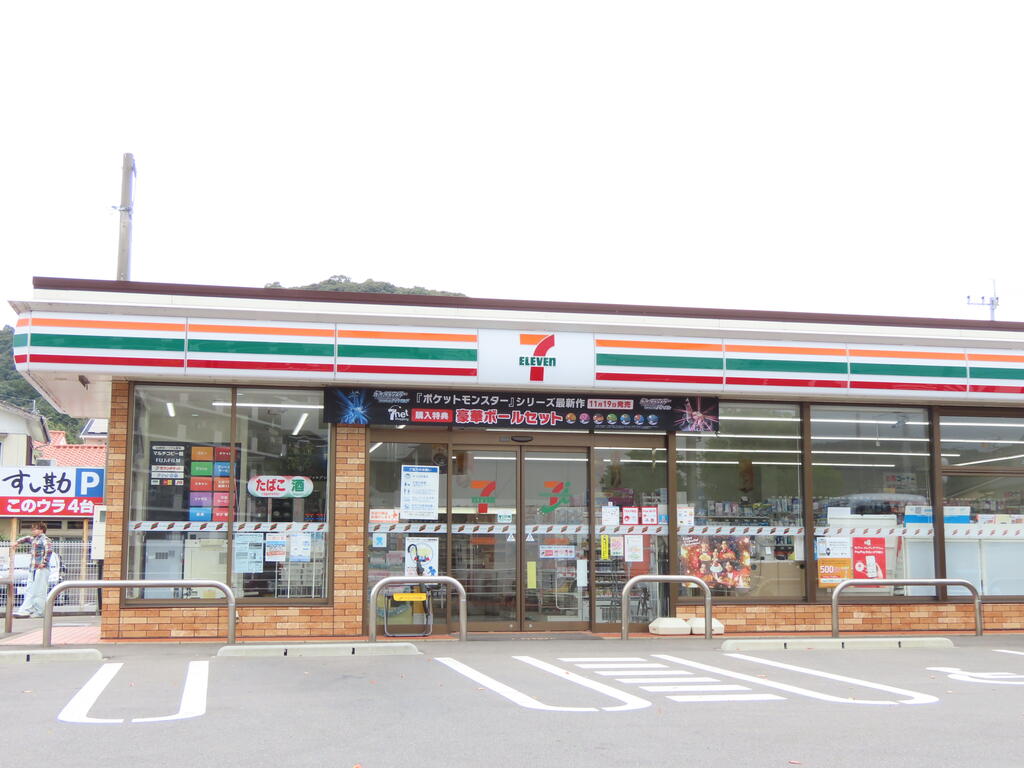 コンビニ　セブンイレブン時津西時津郷店（コンビニ）まで489m