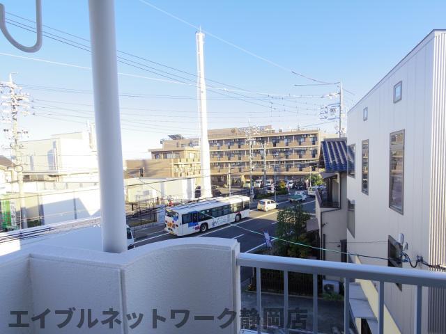 【静岡市駿河区丸子新田のマンションの眺望】