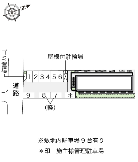 【レオパレスプランタン高槻のその他】