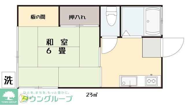 コーポ岩崎の間取り