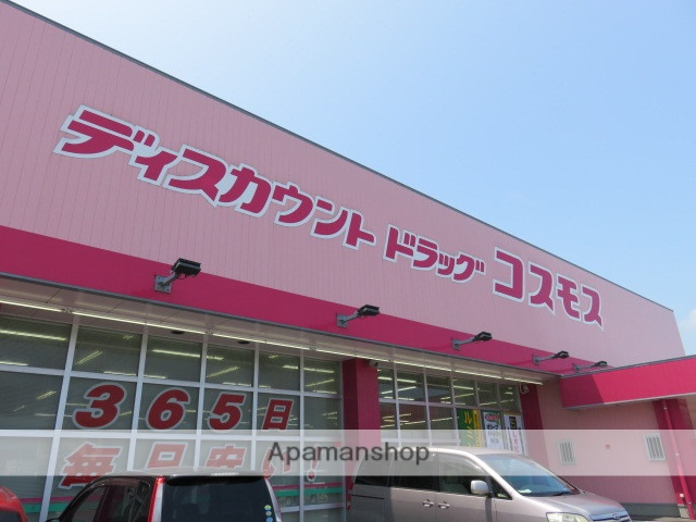 ドゥファミーユ_その他_7