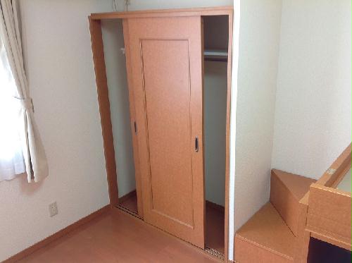 収納　※現況優先