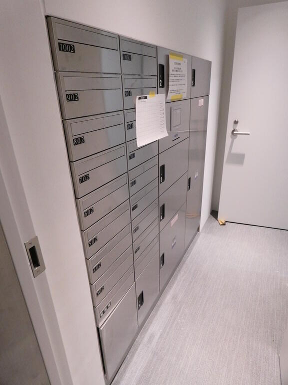 その他共有部分　共有部分