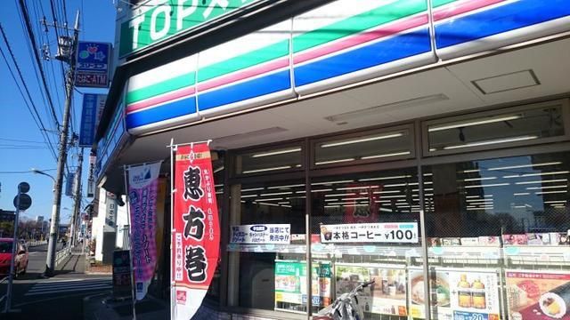 コンビニ　スリーエフ東大和市駅前店（コンビニ）まで299m