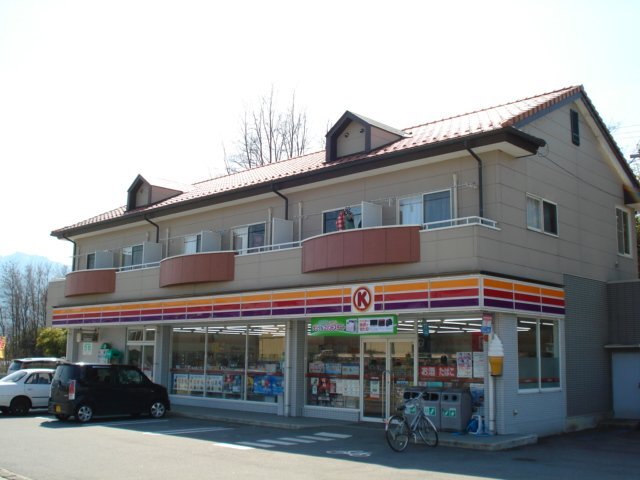コンビニ　サークルＫ上田長野大学前店（コンビニ）まで182m