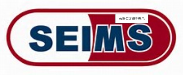 ドラックストア　ドラッグセイムス蘇我店（ドラッグストア）まで462m