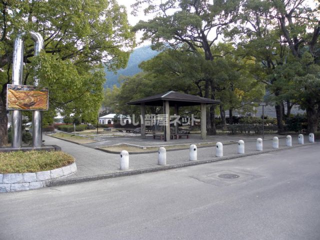 その他　山根公園（その他）まで1753m