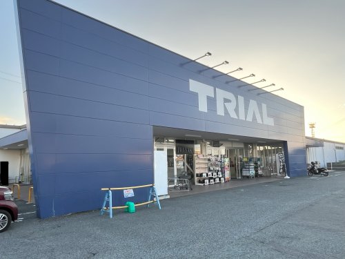 スーパー　スーパーセンタートライアル八代店（スーパー）まで954m