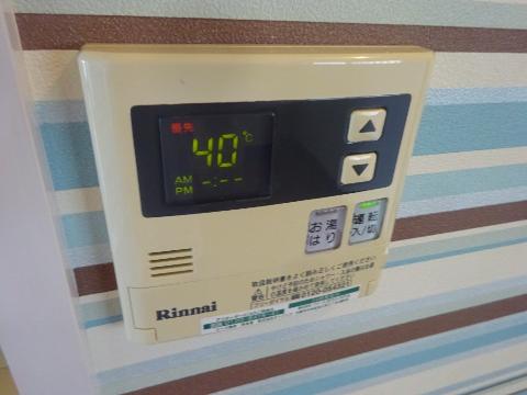 ハイツみつる　その他設備　給湯操作パネル