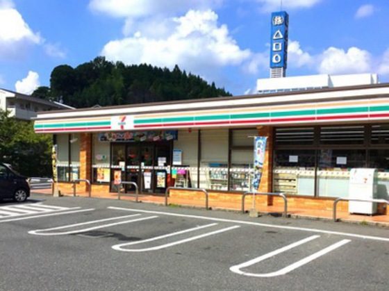 コンビニ　セブンイレブン広島沼田川原店（コンビニ）まで423m