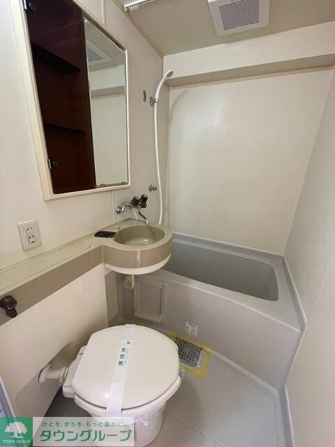 バス・シャワールーム