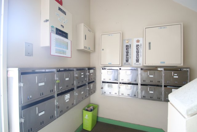 その他共有部分