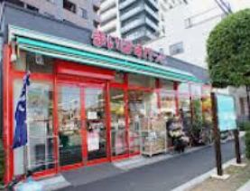 スーパー　まいばすけっと牛込柳町駅東店（スーパー）まで290m