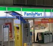 コンビニ　ファミリーマート牛込柳町駅前店（コンビニ）まで361m