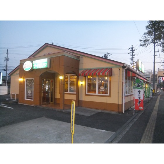 飲食店　サイゼリヤ長野西尾張部店（飲食店）まで566m