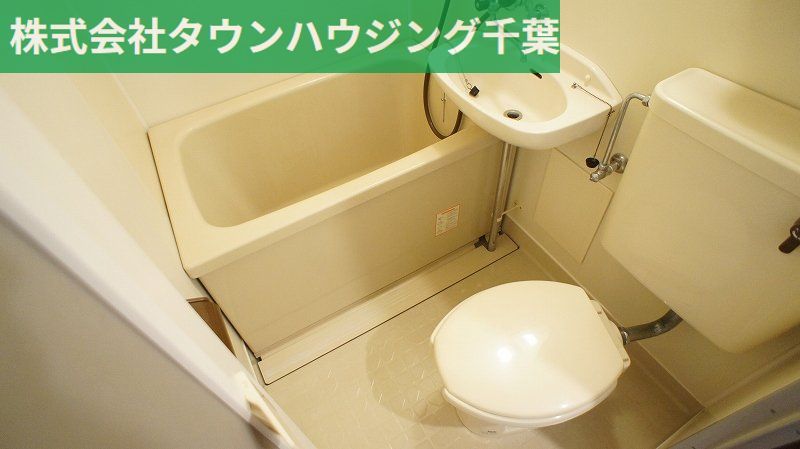 バス・シャワールーム　現地待ち合わせ歓迎♪お問合せはタウンハウジングまで！