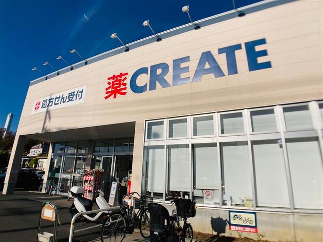 ドラックストア　クリエイトエス・ディー旭川島町店（ドラッグストア）まで806m