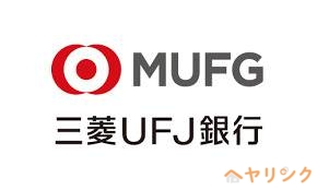銀行　三菱UFJ銀行藤ケ丘支店（銀行）まで394m
