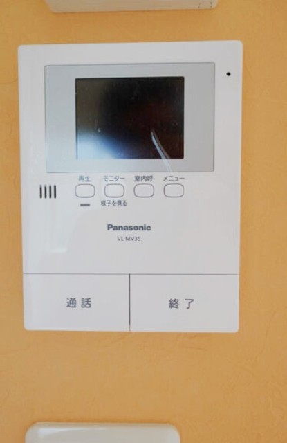 セキュリティ　同仕様タイプ