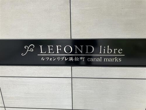 その他　エンブレム